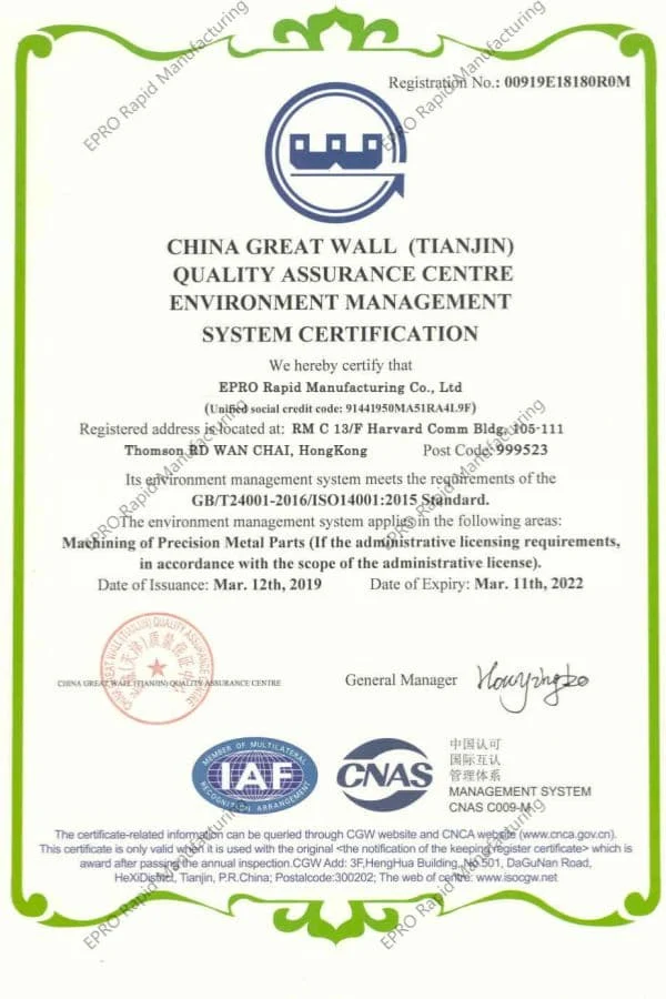 Epro Mfg Iso 14001 Certification